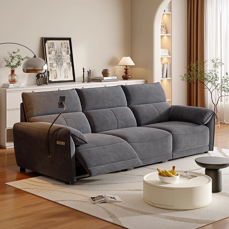 Fabric Power Reclining Sofa with Console product detail view 1