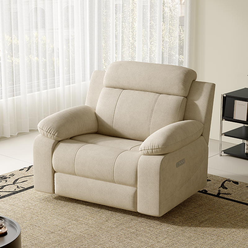 Fabric Power Recliner Chair with Padded Arms product detail view 2