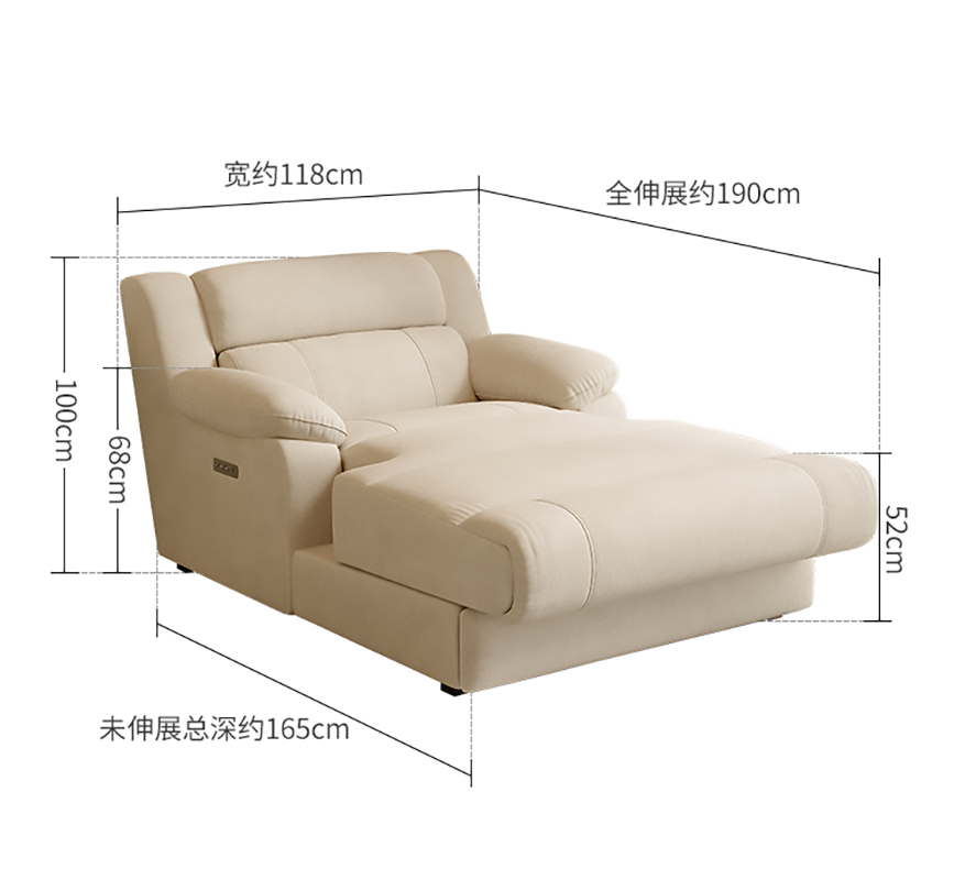 Power Recliner Chair with Padded Arms product detail view 2