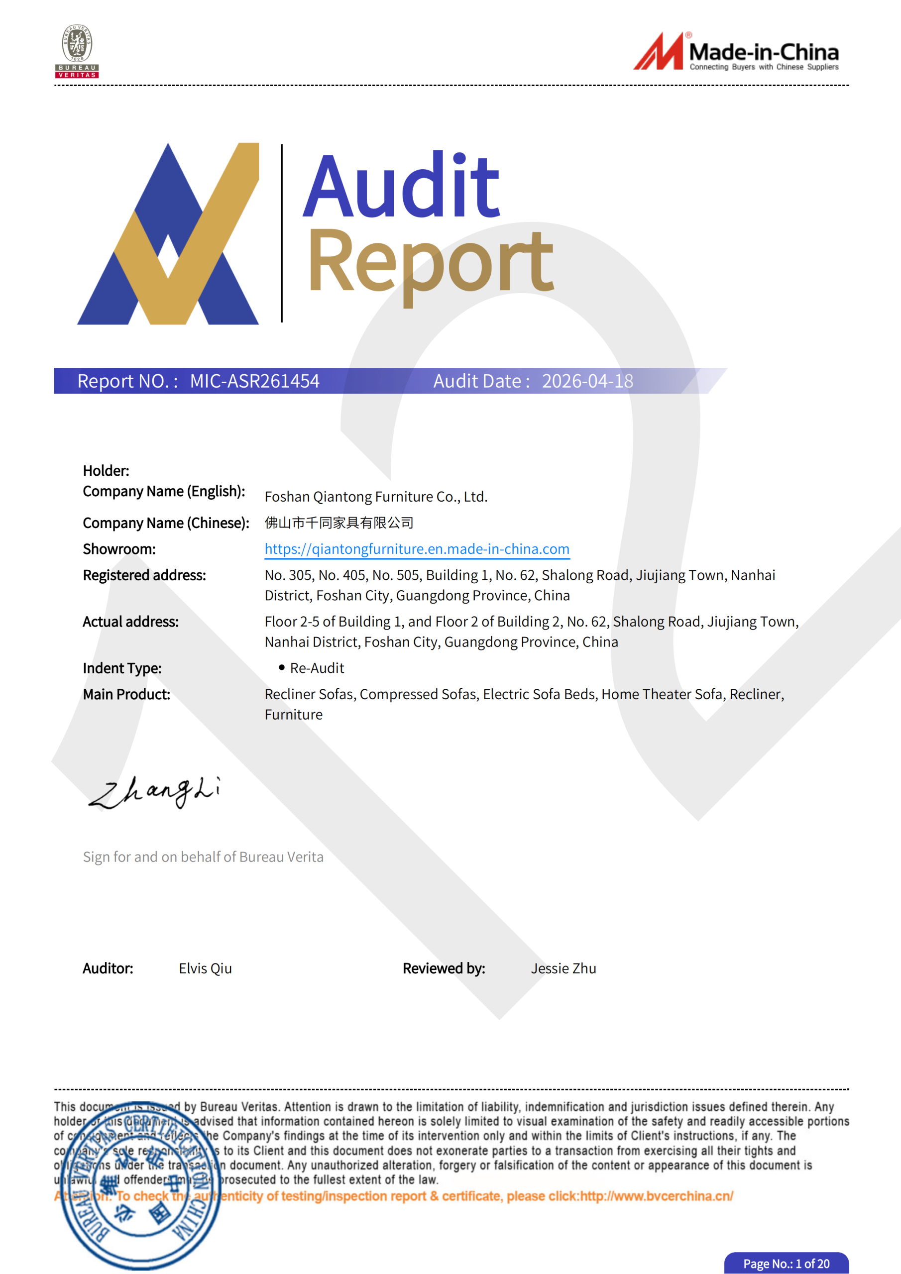 MOPAI certification report
