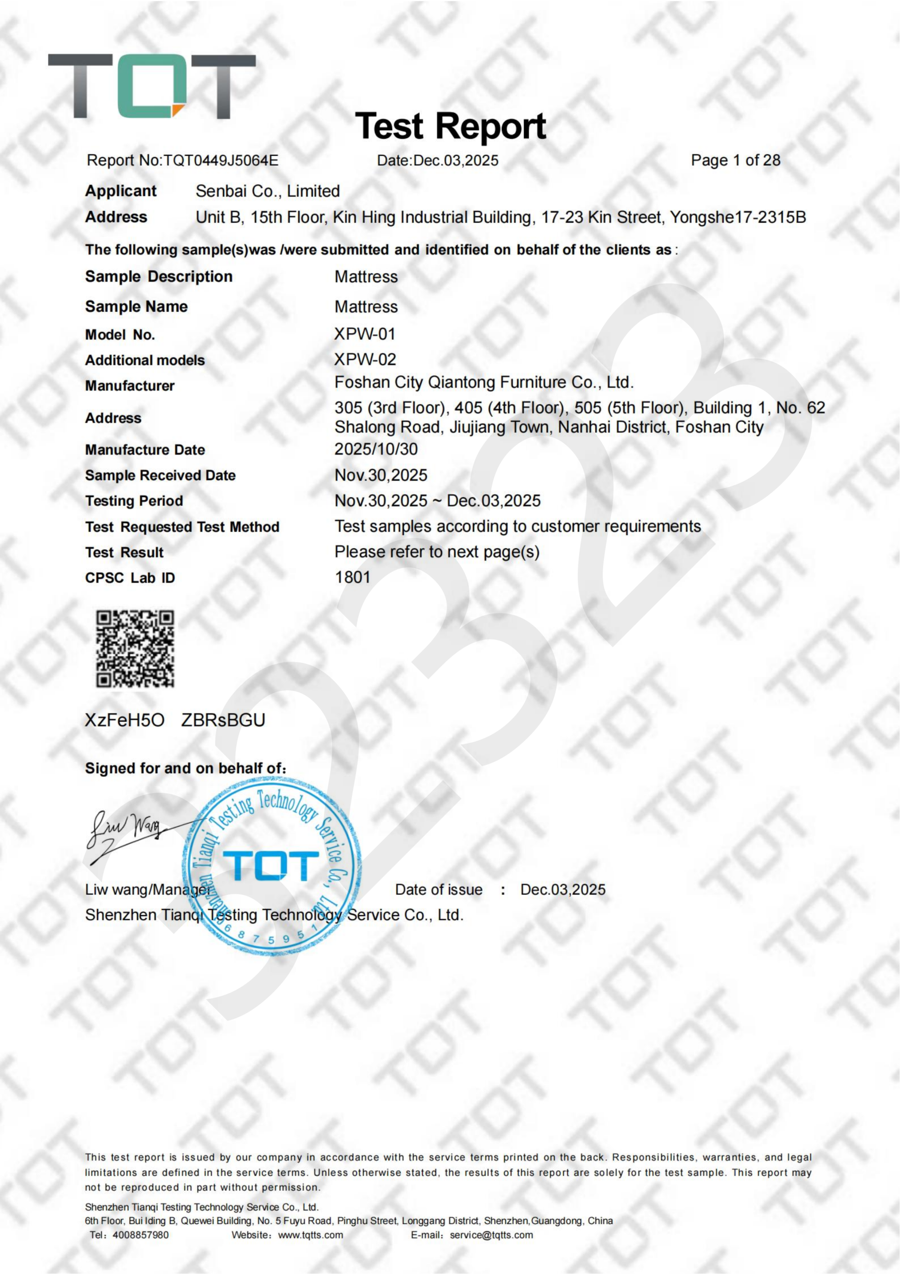 MOPAI GCC test report
